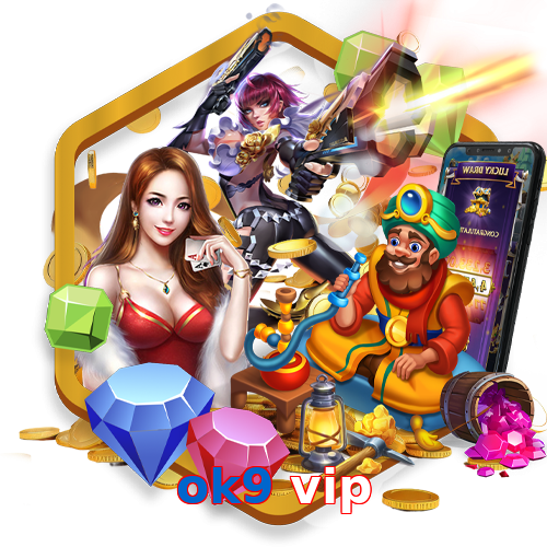 ok9 vip