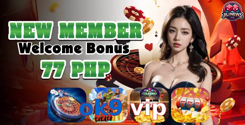 ok9 vip