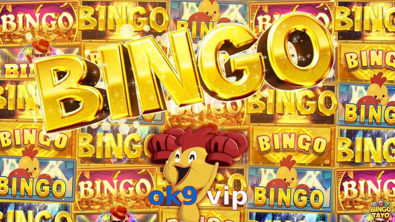 ok9 vip
