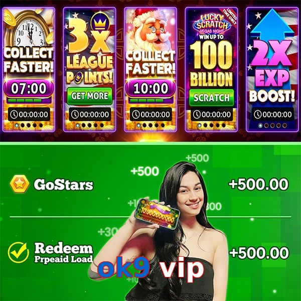 ok9 vip