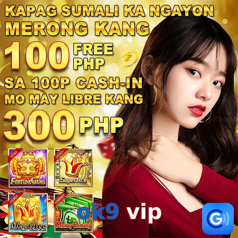 ok9 vip