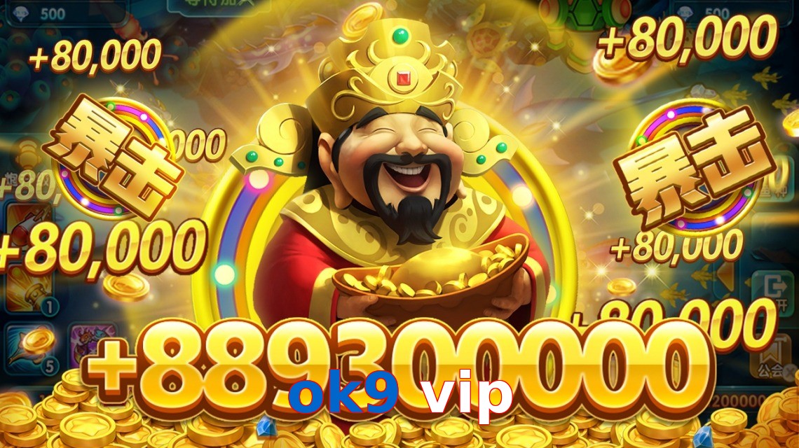 ok9 vip
