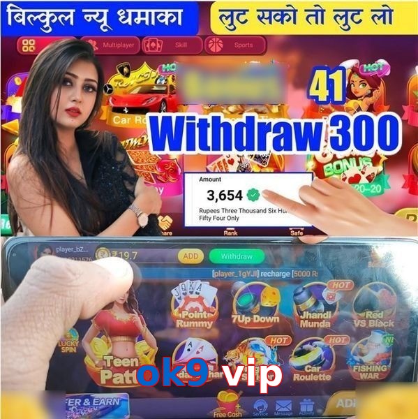 ok9 vip