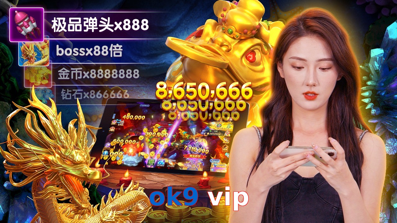 ok9 vip